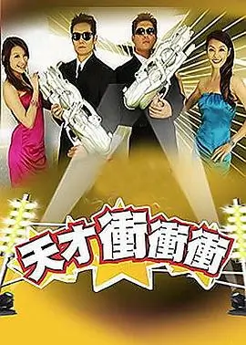 荒野厨房